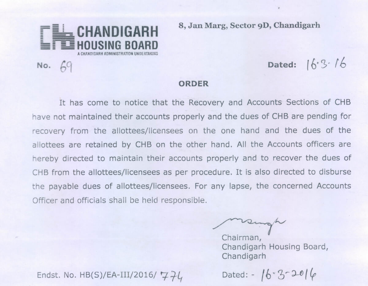 69 OFFICE ORDER DATED 16 MARCH2016 (1)