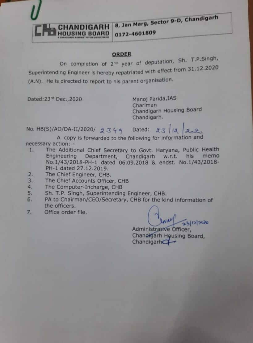 Office Order regarding repatriation of Sh. T.P.Singh, Superintending ...